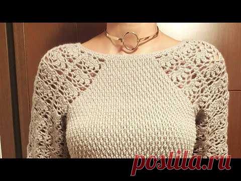 #UNCINETTO MAGLIA RANIA 2