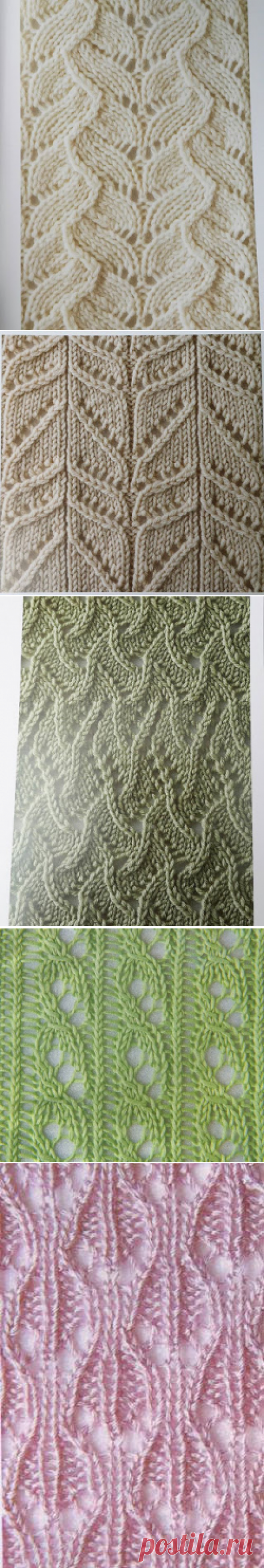 КРАСИВЫЕ АЖУРНЫЕ УЗОРЫ СПИЦАМИ.