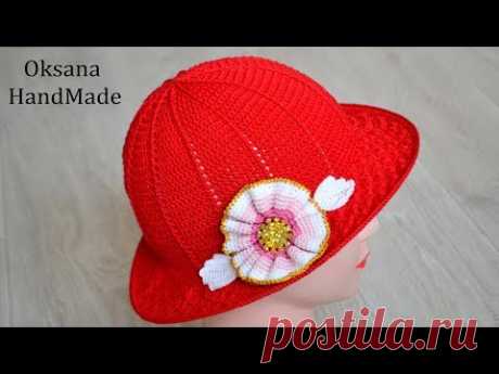 Шляпа крючком, вязание для начинающих. Мастер класс. Hat crochet