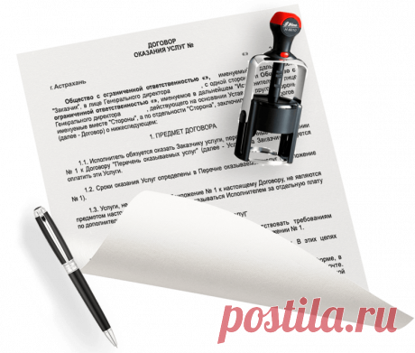 Cервисный центр "Фаворит Быт" по предоставлению услуг в Москве и области
