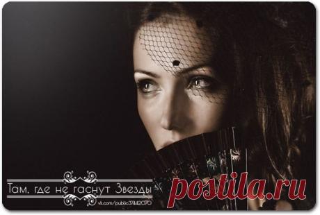 Мы были вместе ...Временно...Случайно....