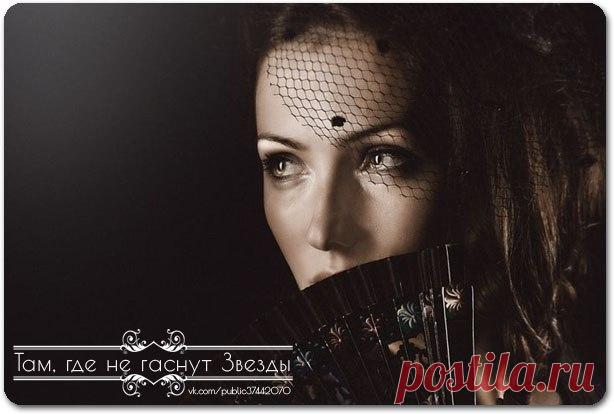 Мы были вместе ...Временно...Случайно....