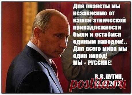 Google+