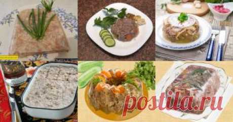 Заливное, холодец, студень из свиной рульки: 8 рецептов - 1000.menu Заливное, холодец, студень из рульки: 8 рецептов