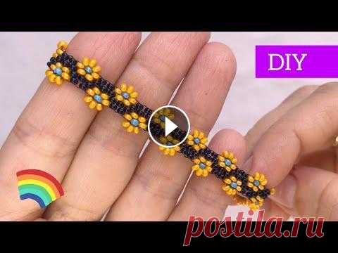 Популярные цветочки  Как сплести красивый браслет из бисера своими руками? Как сделать необычные модный аксессуар из бисера? Как сделать цветочный браслетик? Спросите кана...