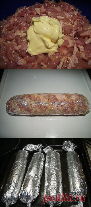 (96) Одноклассники