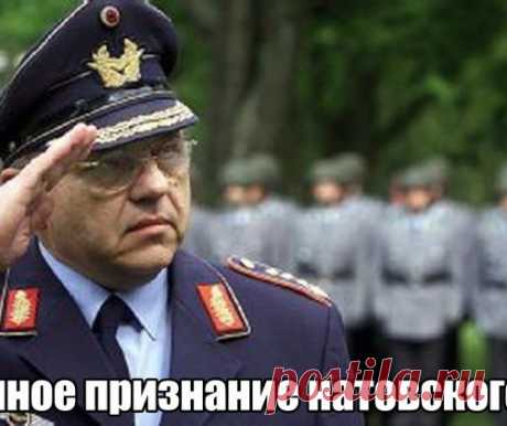 Сенсационное признание натовского генерала: «Порошенко нагло врёт про российские войска на Украине!»