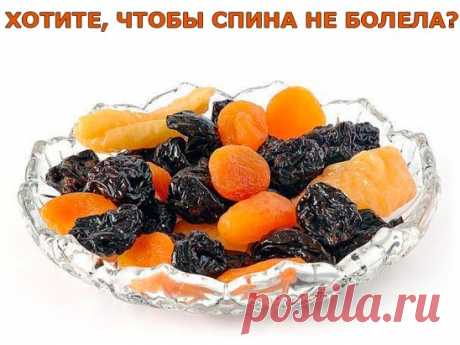 (63) Одноклассники