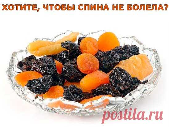 (63) Одноклассники
