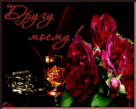 116666446_116600002_large_5256906.gif (650×520)