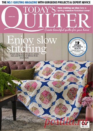 Today's Quilter 2024 (АРХИВ)
