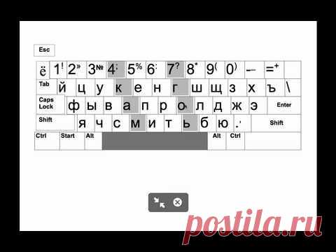 Уимся печатать быстро + Все о компьютере за 1 час
