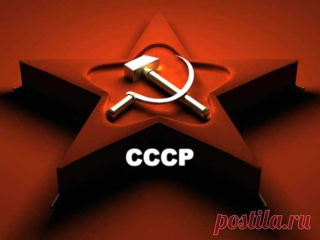 СТИХИ. | Записи в рубрике СТИХИ. | Дневник Belenaya : LiveInternet Не лги, что павшая страна
Была обитель зла и фальши.
Я помню эти времена,
Я помню всё, что было раньше

Там волчьей не было грызни,
Там люди верили друг другу.
И вместо"Слабого толкни"-
Всегда протягивали руку.