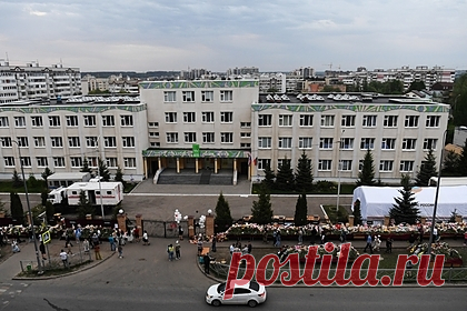 В СКР заявили о тщательной подготовке стрелка к нападению в школе в Казани. Председатель Следственного комитета России Александр заявил, что Ильназ Галявиев, устроивший стрельбу в школе в Казани, тщательно готовил нападение. «В совокупности с другими доказательствами получены сведения, подтверждающие тщательную подготовку фигуранта к совершению инкриминируемых деяний», — заключил Бастрыкин.