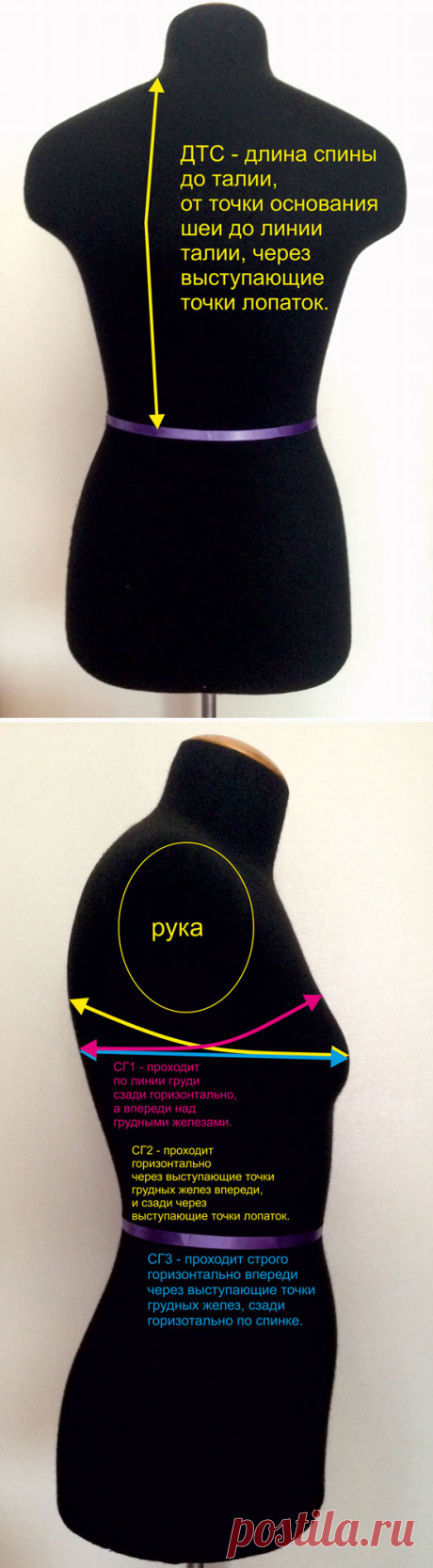 Без заголовка