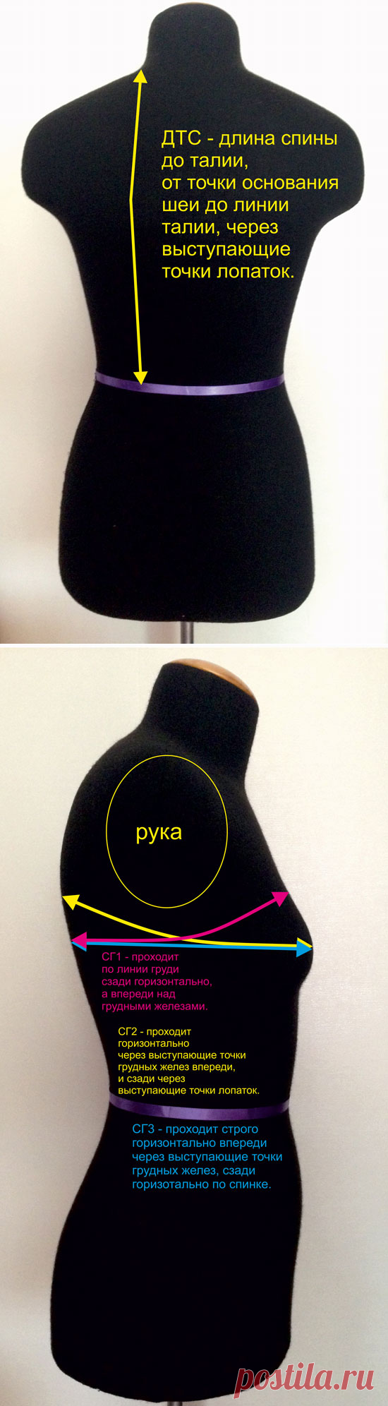 Без заголовка