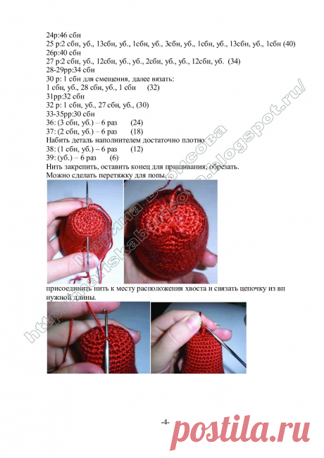 ТЕЛЕЦ4.jpg (1131×1600)