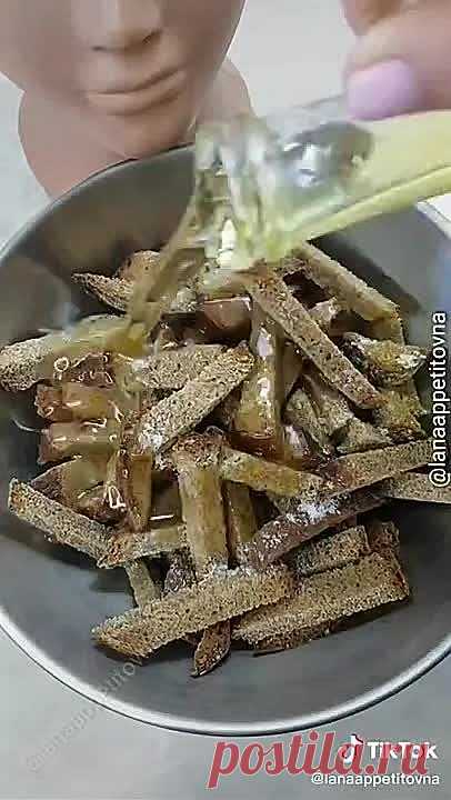 Самые вкусные сухарики, что я пробовала