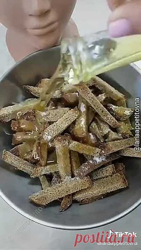 Самые вкусные сухарики, что я пробовала