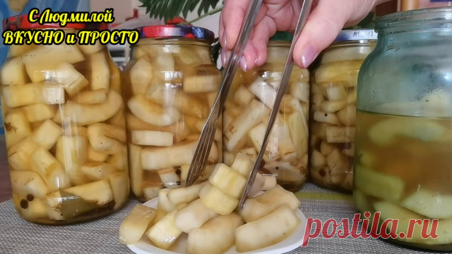 Для этого рецепта хрустящих маринованных кабачков подойдут даже переспевшие кабачки, а делать - полчаса | Людмила Плеханова Готовим вместе | Яндекс Дзен