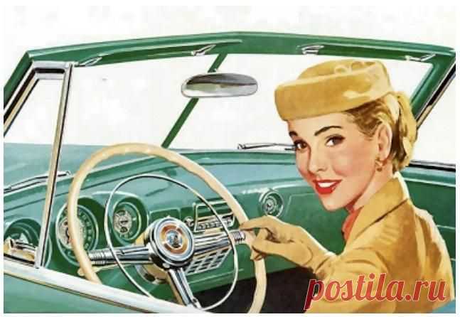 Искусство влияния: почувствуй себя "У руля" - rastimul.com.ua