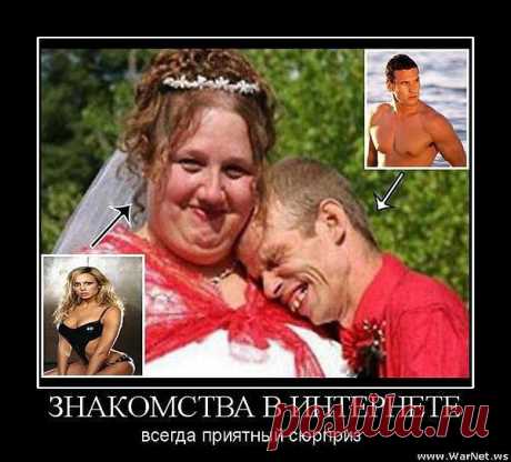 Интересные новости