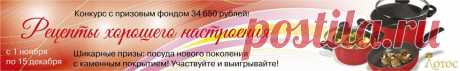 Дискинезия желчевыводящих путей | Блог Ирины Зайцевой