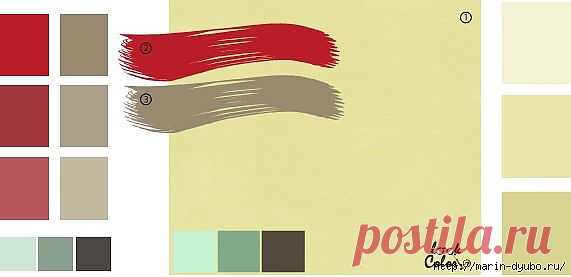 Look Color