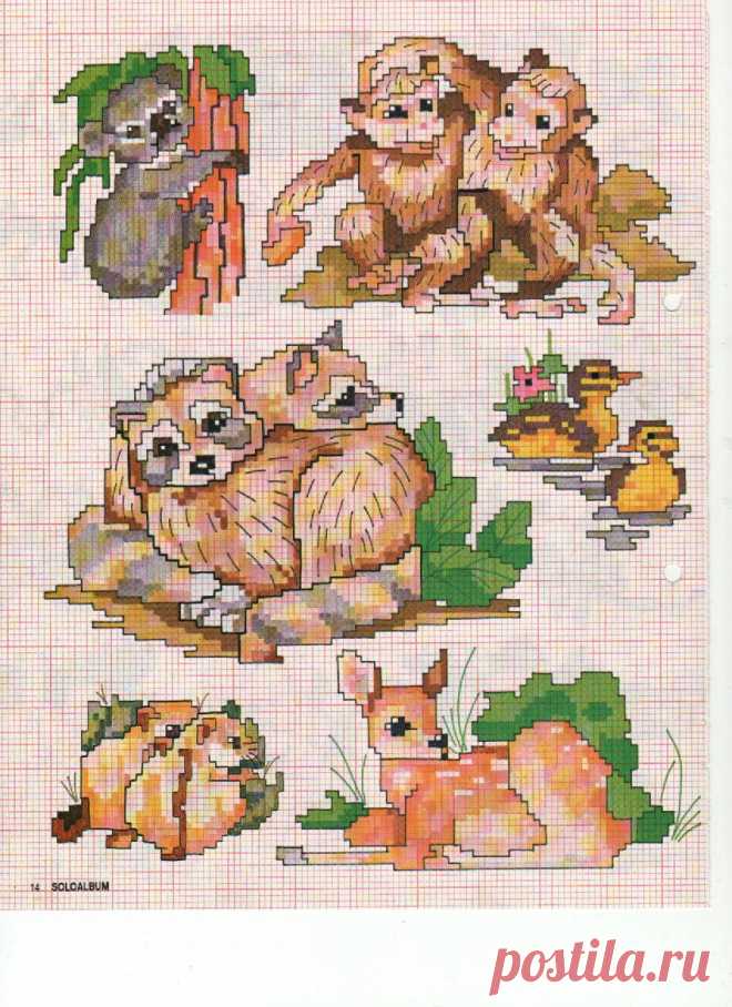 DESIRÈE ART ON THE LINE: PUNTO GRÁFICO CRUZAR ANIMALES JUNTOS Y MIXTOS.