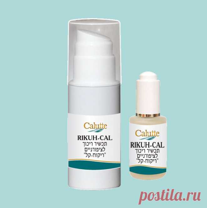 Препарат очень быстро и эффективно смягчает жесткий, неэластичный ноготь и грубый околоногтевой валик, что способствует почти безболезненно провести процедуру при обработке вросшего ногтя.