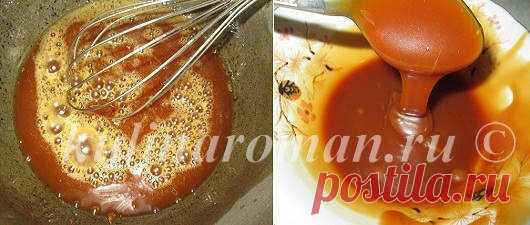 Сливочно — карамельный крем для торта | Вкусные Рецепты