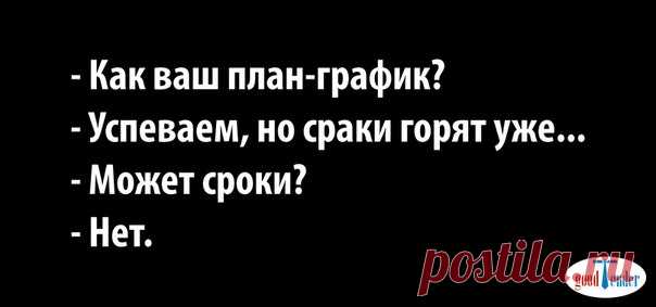 44-ФЗ/223-ФЗ ГОСЗАКУПКИ И ТЕНДЕРЫ