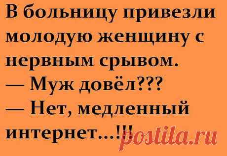 ))) #юмор