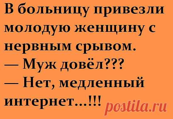 ))) #юмор