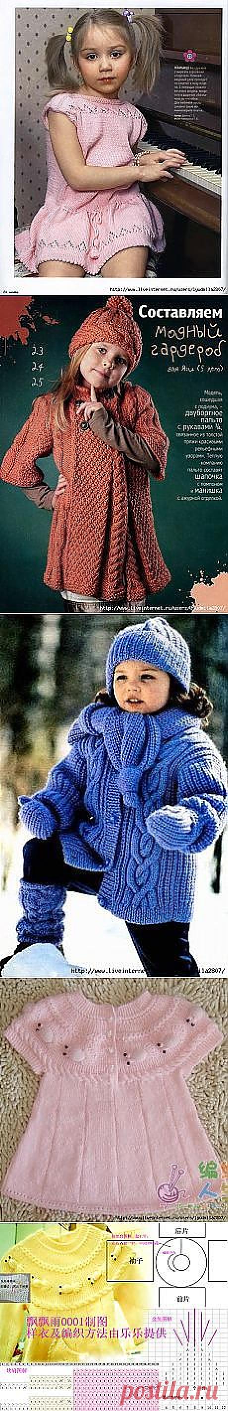 Поиск на Постиле: платья спицами