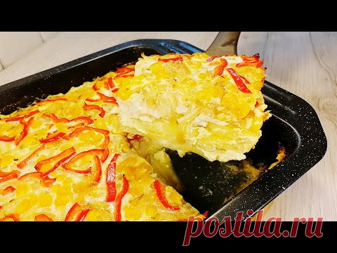 ЛЮБИМАЯ КАРТОШЕЧКА со сметаной - вкусно ХОТЬ С МЯСОМ, ХОТЬ БЕЗ!