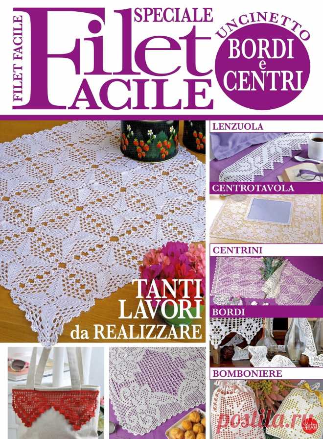 Motivi all'Uncinetto Speciale №3 2022