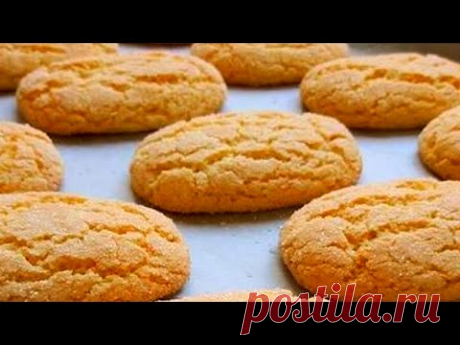 Очень вкусное печенье!Необыкновенно лёгкий рецепт!