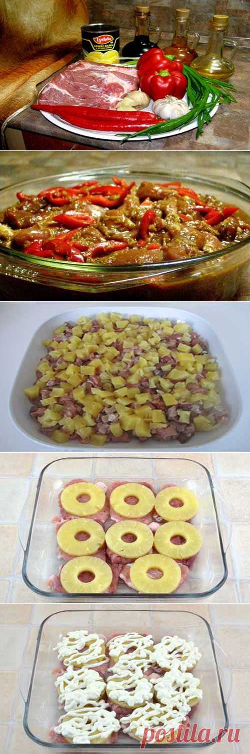 Невероятно вкусная свинина с ананасами | ДОМАШНИЙ ОЧАГ