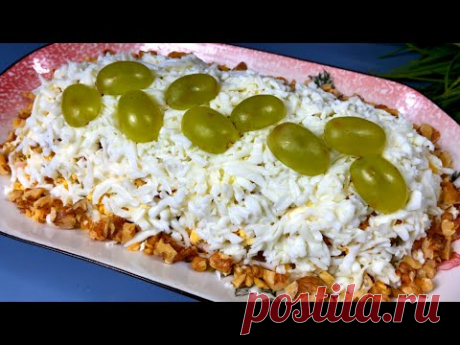 Гости чуть НЕ ПОДРАЛИСЬ за этот салат! Его ОБОЖАЮТ ВСЕ! Вкусно и просто!