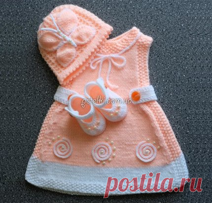 Одноклассники