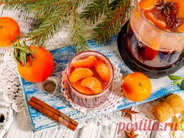 Глинтвейн с мандаринами — рецепт с фото Глинтвейн с мандаринами - не только праздничный напиток. Его можно приготовить и в будний холодный денек, побаловав себя и своих родных.