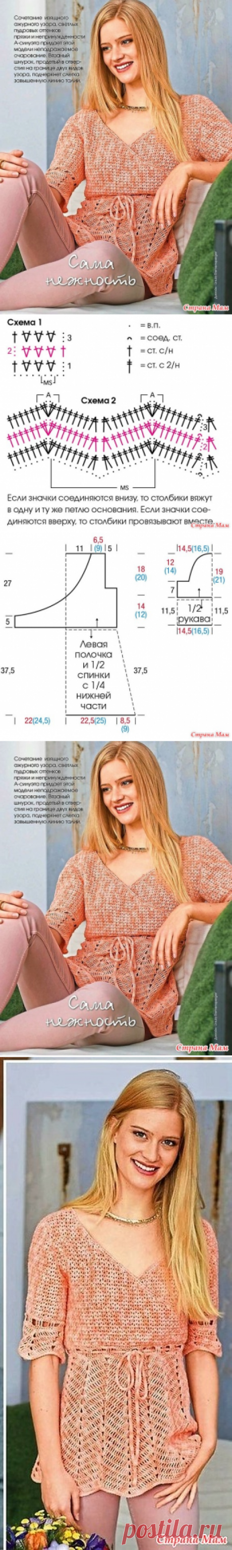 . Сама нежность. Меланжевая туника с эффектом запАха. - Все в ажуре... (вязание крючком) - Страна Мам