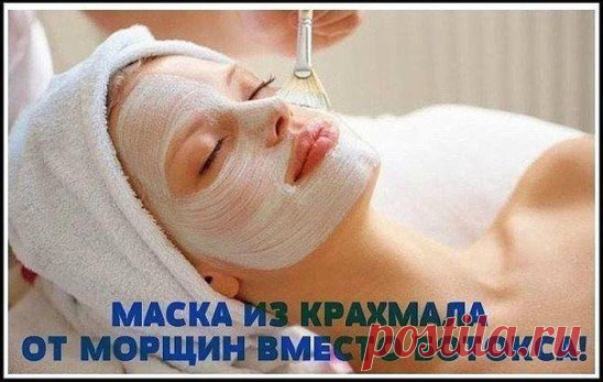 (53) Одноклассники