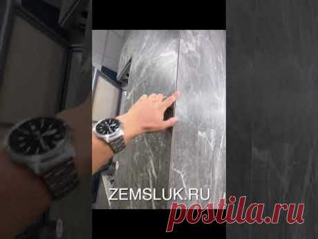 Непровисающие люки напрямую от производителя — ZemsLuk.ru #shorts #люкподплитку #алексейземсков