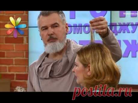 Стрижки, которые молодят: советы стилиста – Все буде добре. Выпуск 1001 от 17.04.17
