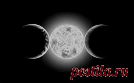 Ведьма должна знать!
Фазы луны.
============
Первая фаза 
В первой фазе Луна связана с именем богини Артемиды и со стихией Земли. Это означает, что в это время человеку даются большие потенциальные возможности, которые необходимо пробудить и использовать в дальнейшем. В первой фазе Луны человеческий организм как бы проживает свою молодость, родившись в Новолуние. Он настроен на получение энергии извне и ее накопление.
Показать полностью…