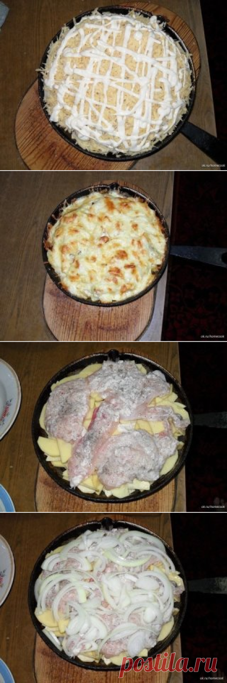 Одноклассники Картошка по-королевски.