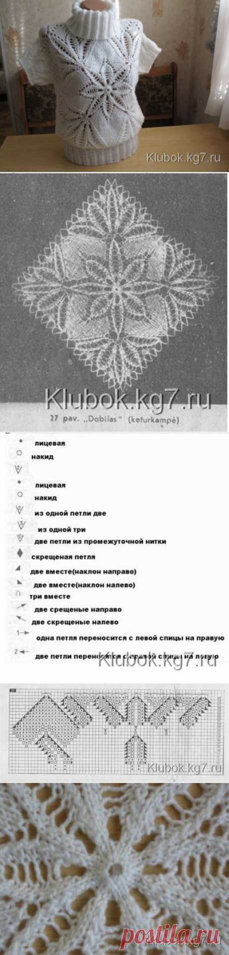 Пуловер «Морозный узор» | Клубок