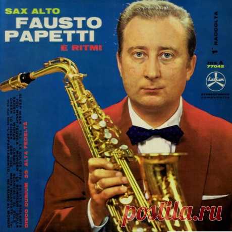 Фаусто Папетти Fausto Papetti (Фаусто Папетти). Родился в Viggiu (Италия) 28 января 1923г. Итальянский саксофонист. Основной стиль Easy Listening. Он может и не гениальный музыкант, но тот, который свой стиль нашел в создании собственных версий известных хитов, аранжируя их в неповторимой нео-классической манере. #pop #лёгкая музыка #инструментальная #jazz #moosic